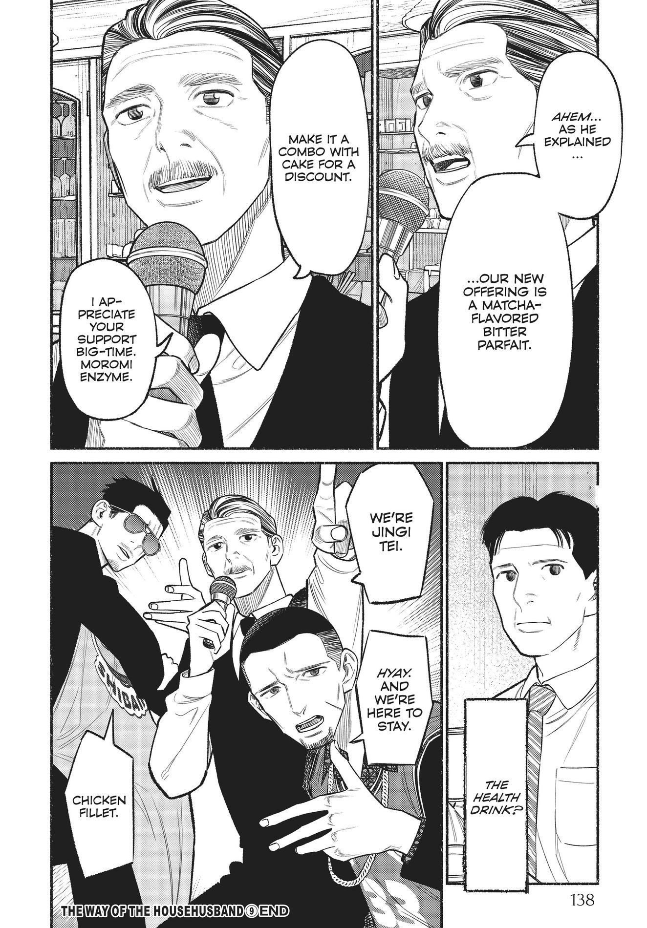 Gokushufudou, Chapter 81 image 14